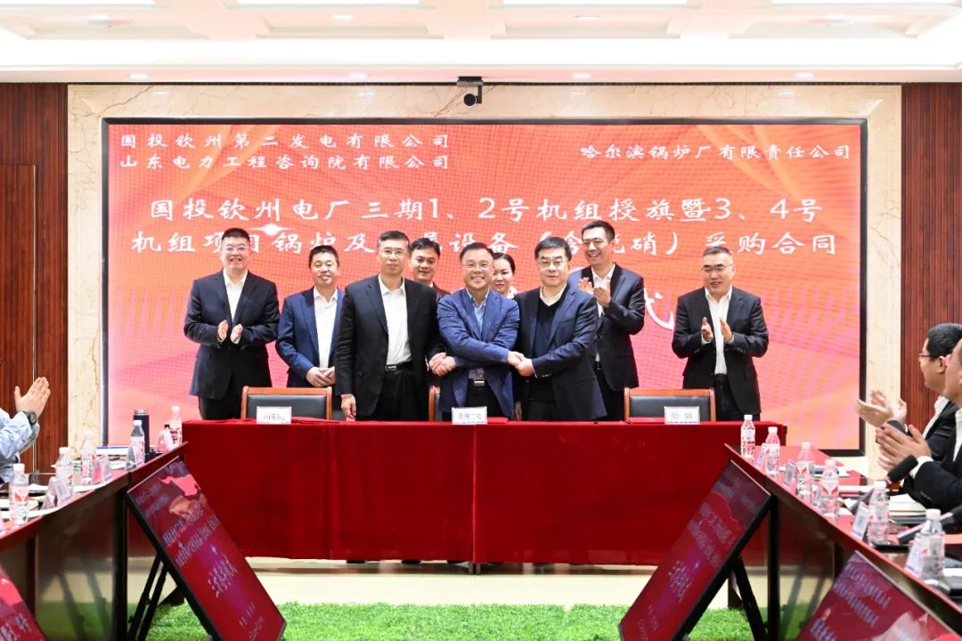 首页| J9集团国际站官方网站