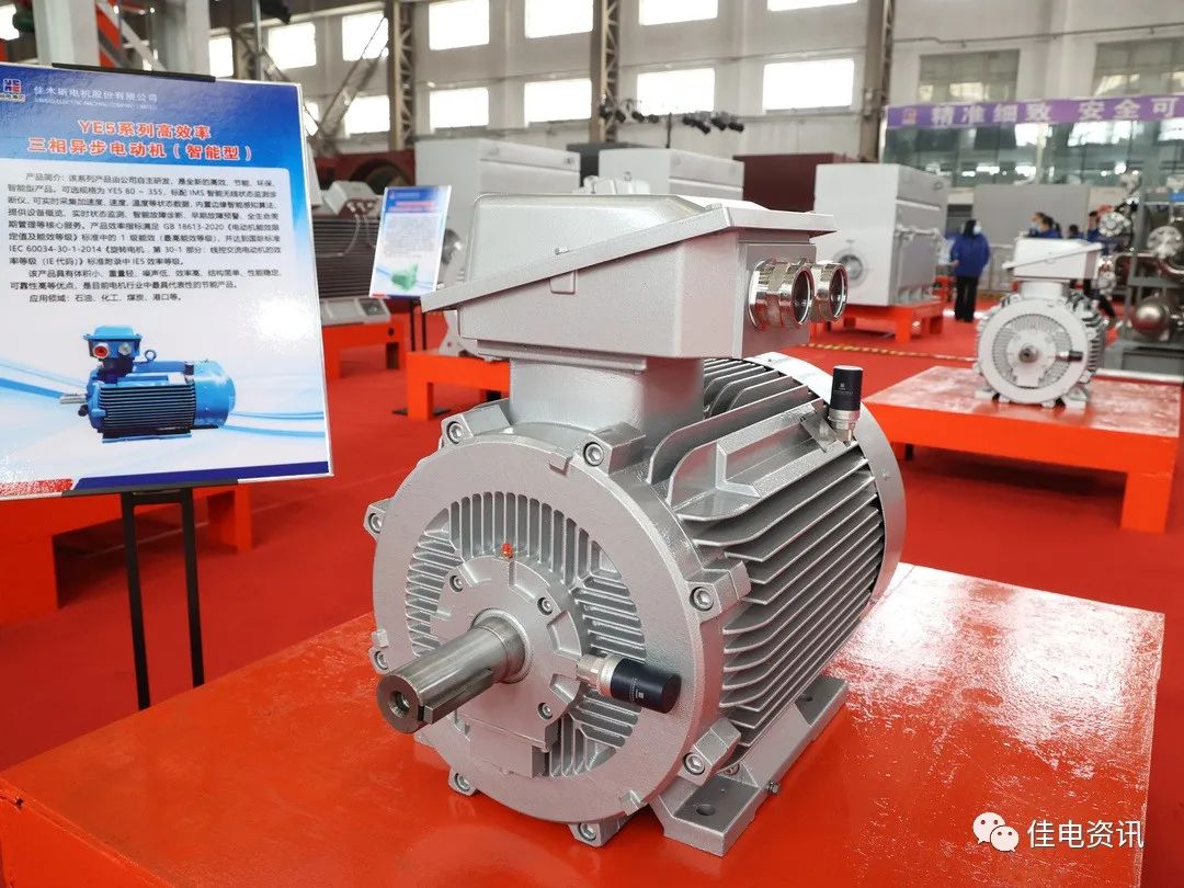 首页| J9集团国际站官方网站