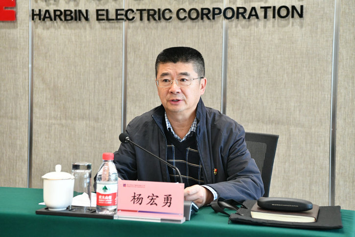 首页| J9集团国际站官方网站