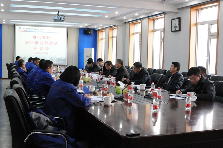 首页| J9集团国际站官方网站