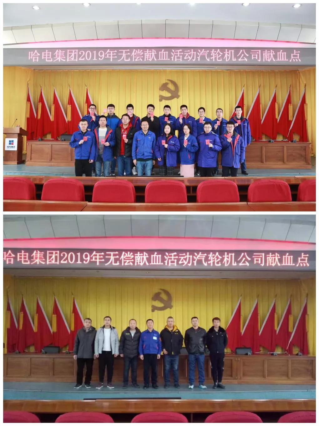 首页| J9集团国际站官方网站