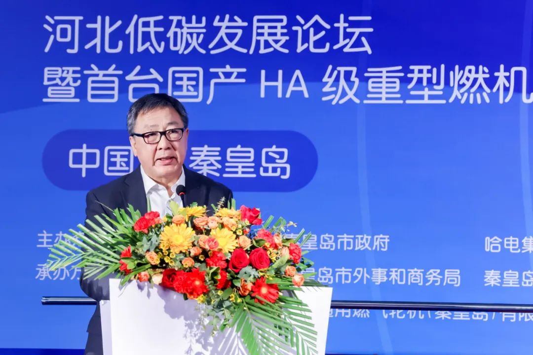 首页| J9集团国际站官方网站