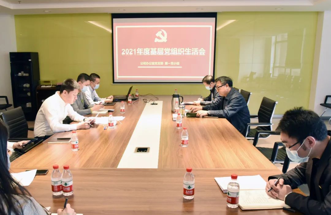 首页| J9集团国际站官方网站