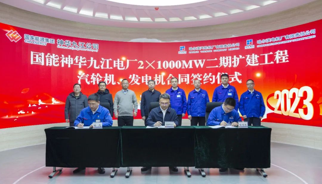 首页| J9集团国际站官方网站