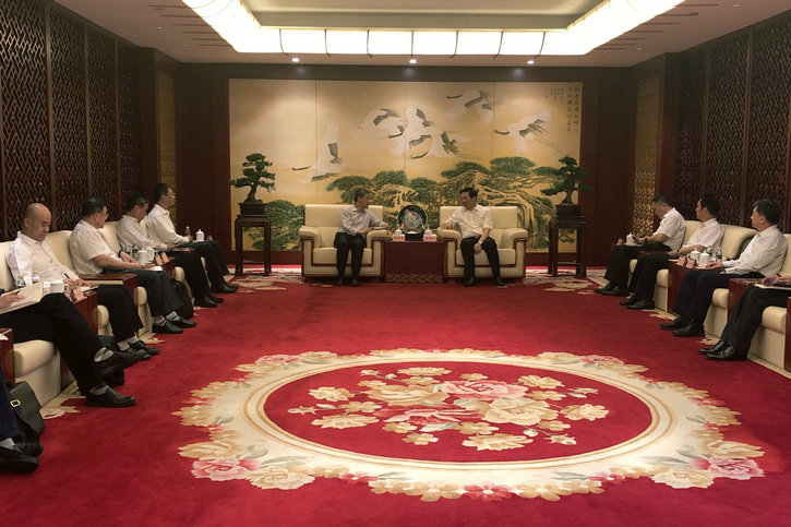 首页| J9集团国际站官方网站