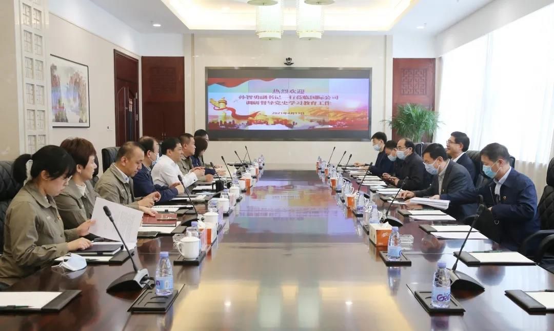 首页| J9集团国际站官方网站