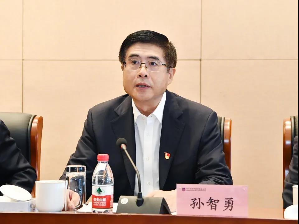 首页| J9集团国际站官方网站