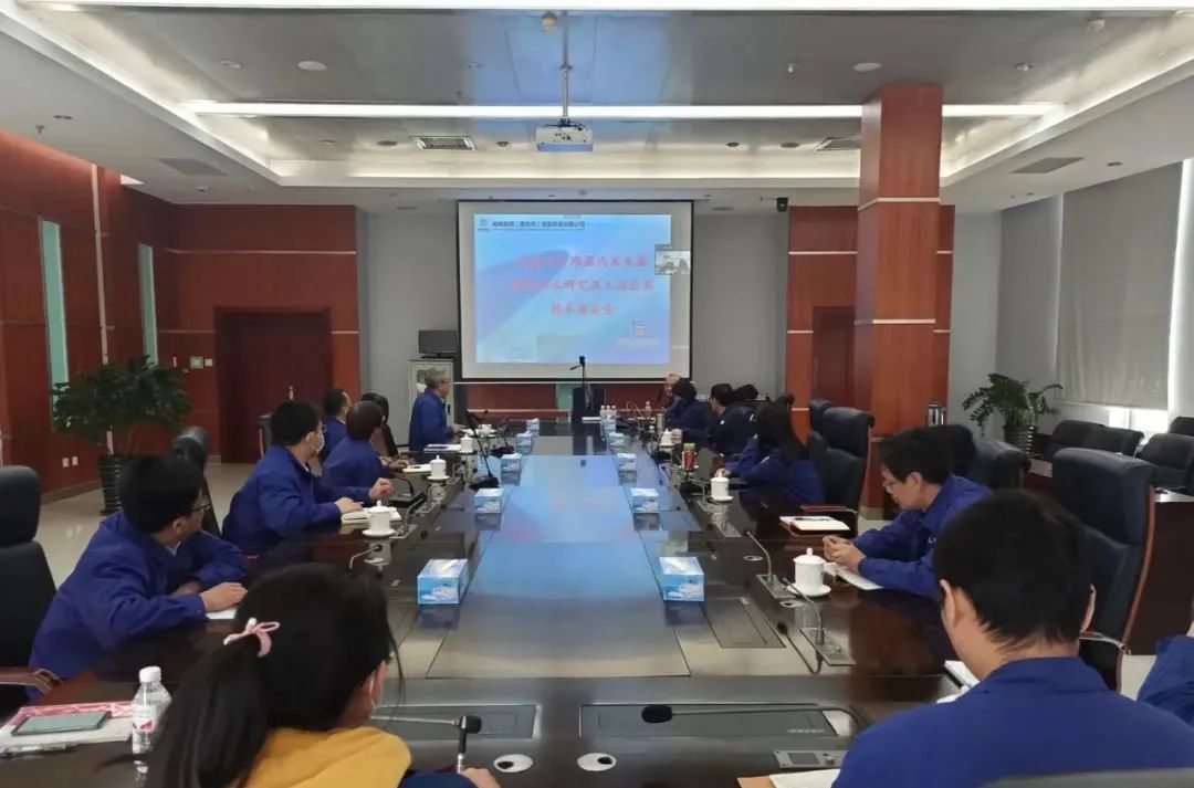 首页| J9集团国际站官方网站