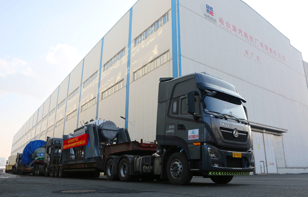 首页| J9集团国际站官方网站