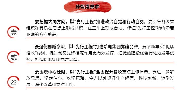 首页| J9集团国际站官方网站