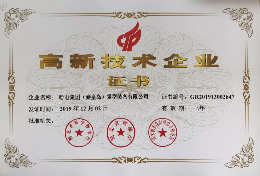 首页| J9集团国际站官方网站