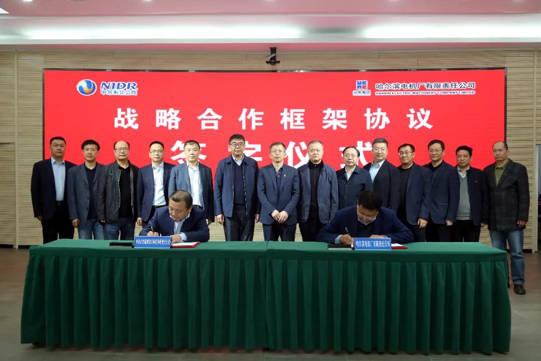 首页| J9集团国际站官方网站