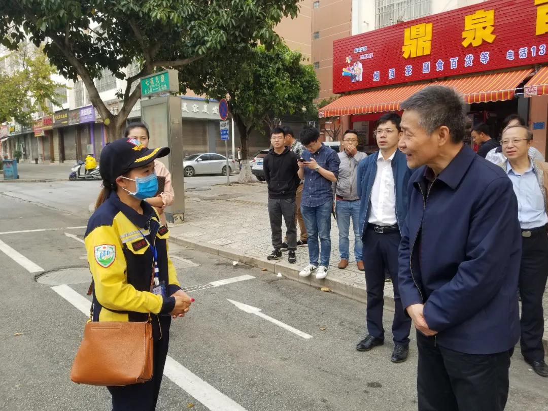 首页| J9集团国际站官方网站