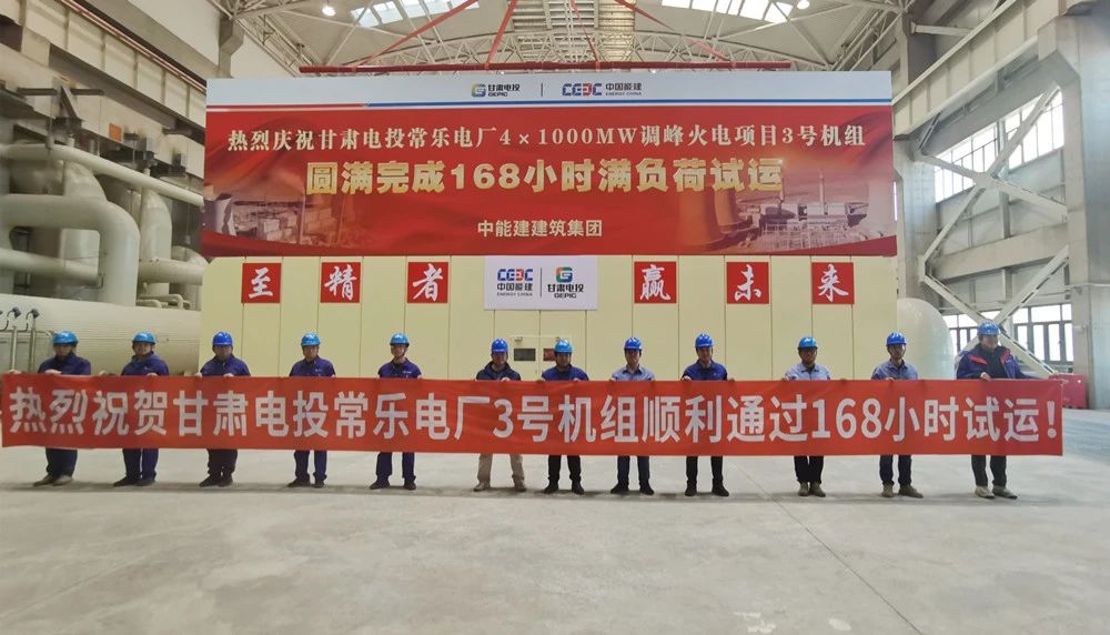 首页| J9集团国际站官方网站