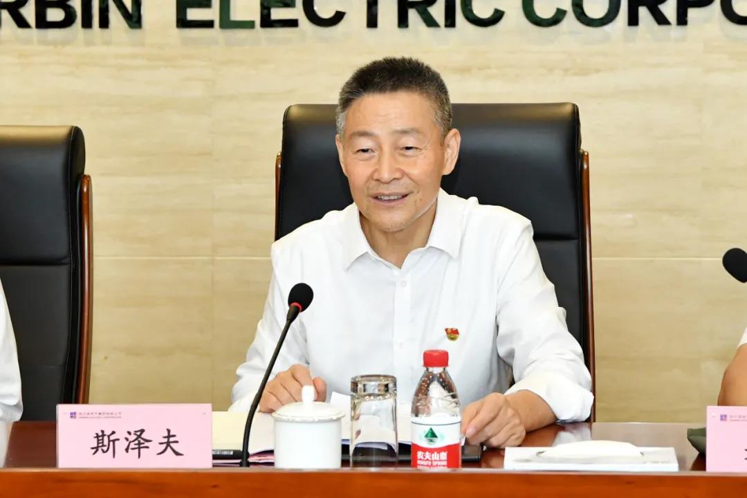 首页| J9集团国际站官方网站