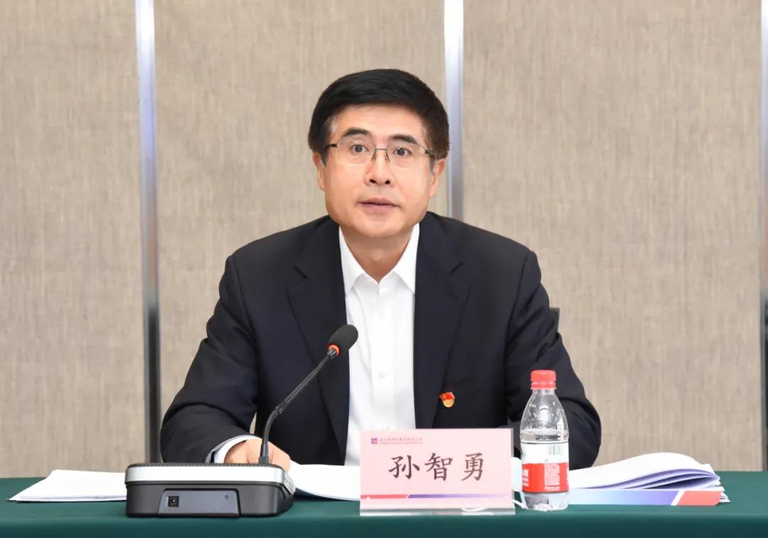 首页| J9集团国际站官方网站