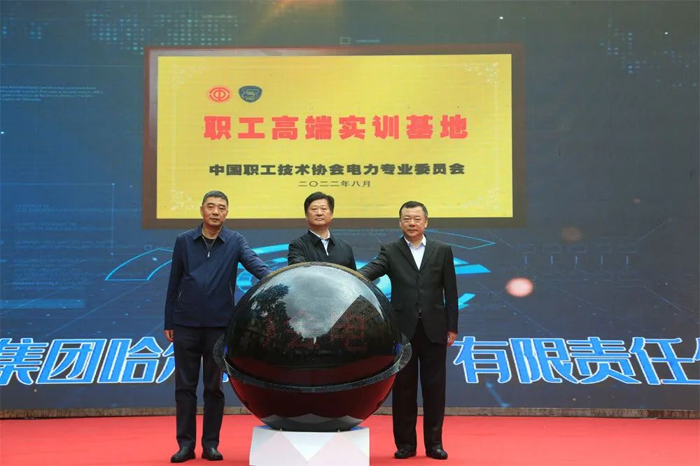 首页| J9集团国际站官方网站