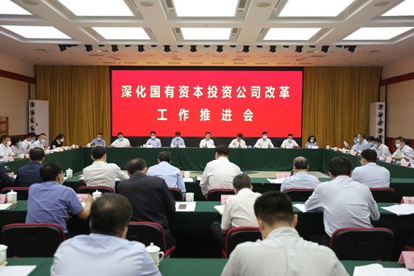 首页| J9集团国际站官方网站