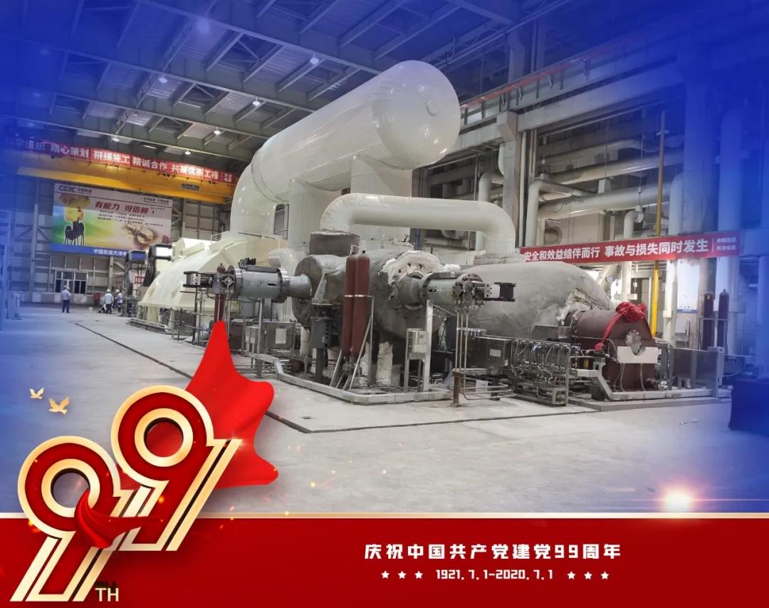 首页| J9集团国际站官方网站