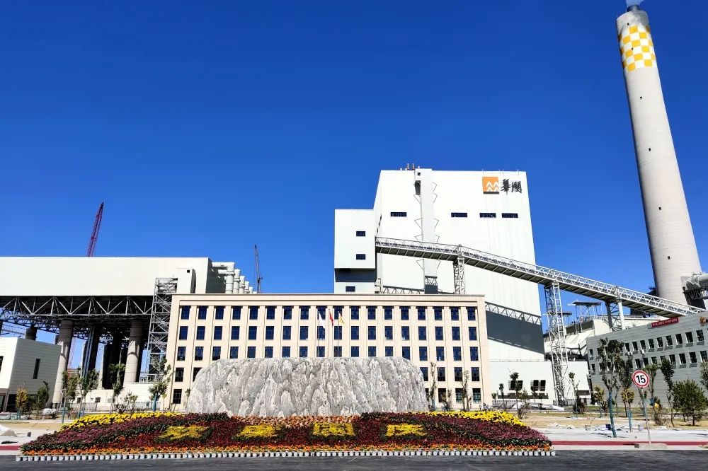 首页| J9集团国际站官方网站