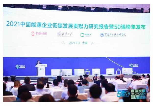 首页| J9集团国际站官方网站