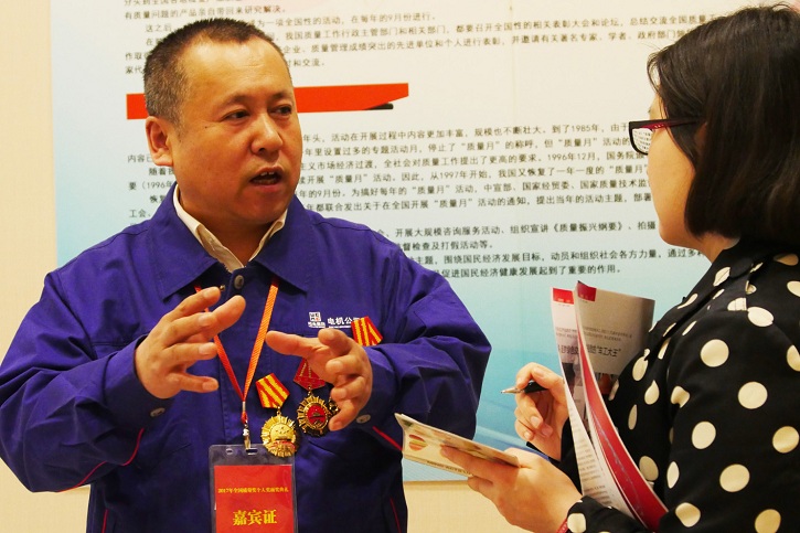 首页| J9集团国际站官方网站