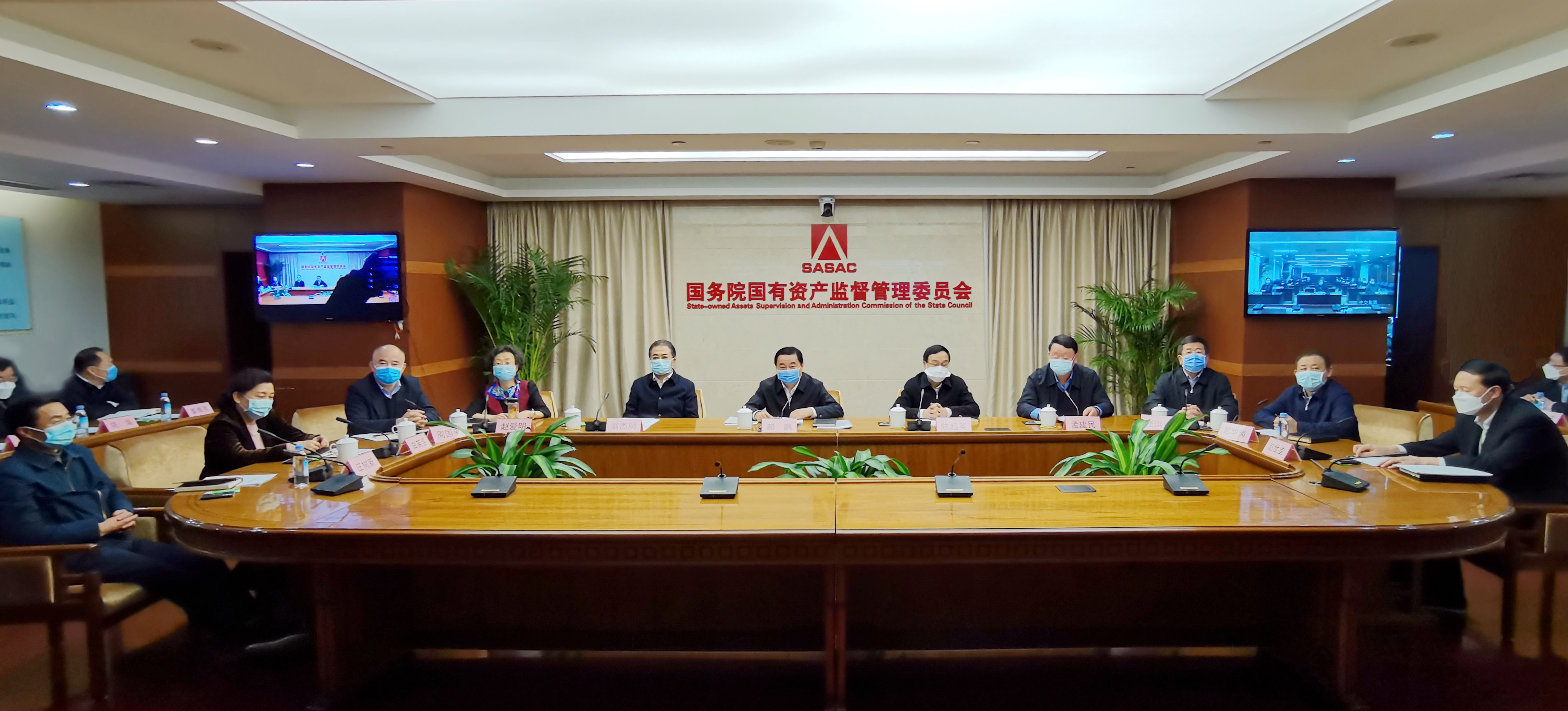 首页| J9集团国际站官方网站