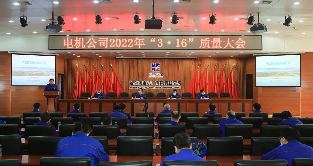 首页| J9集团国际站官方网站