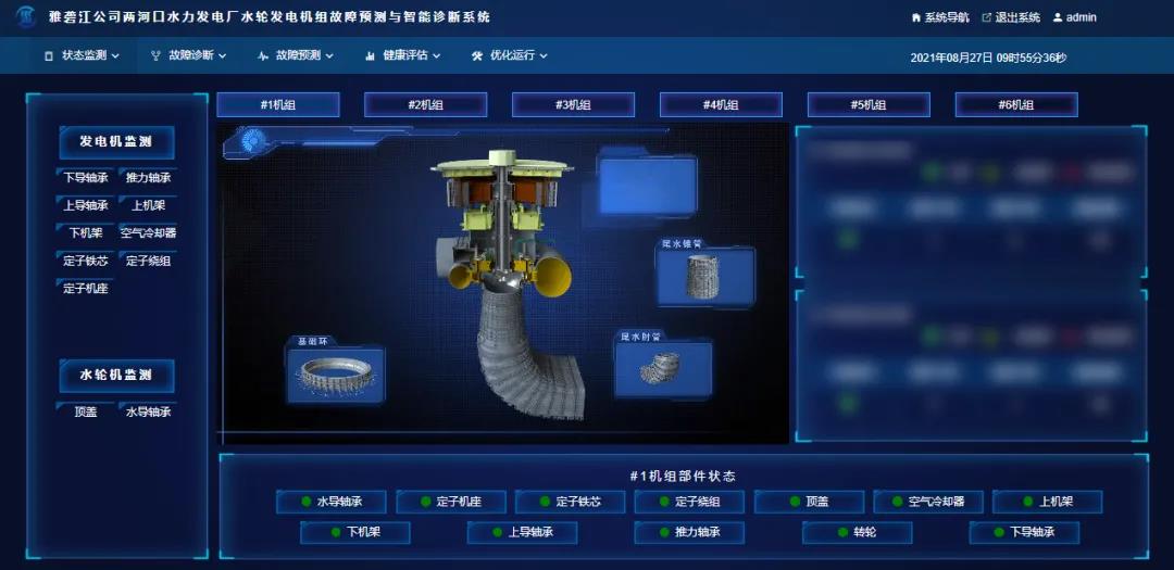 首页| J9集团国际站官方网站