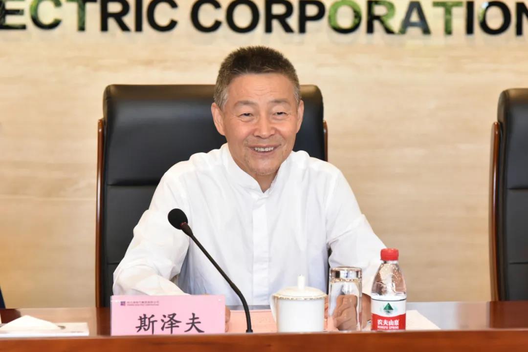 首页| J9集团国际站官方网站