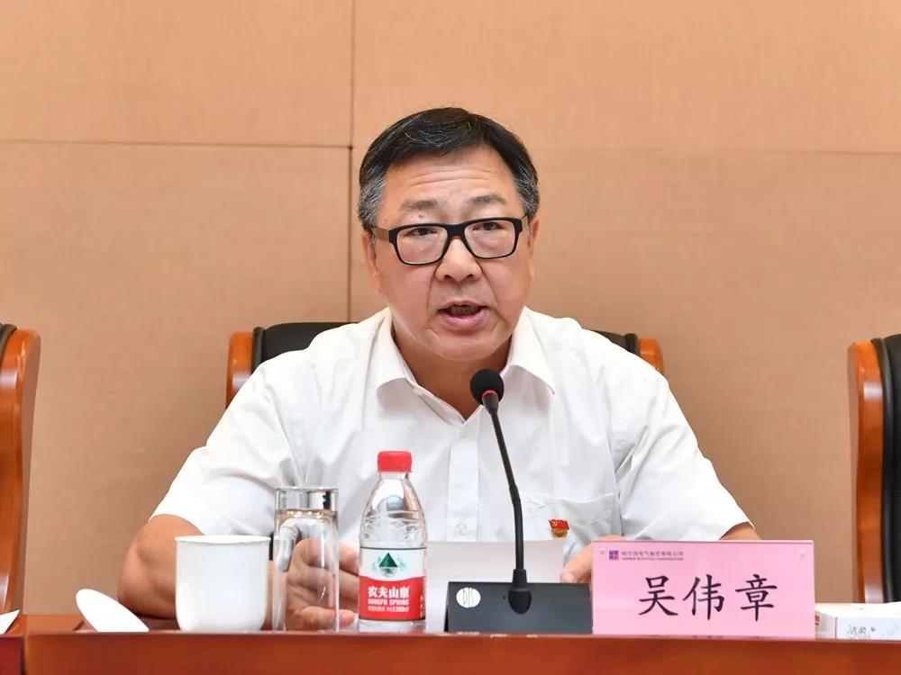 首页| J9集团国际站官方网站