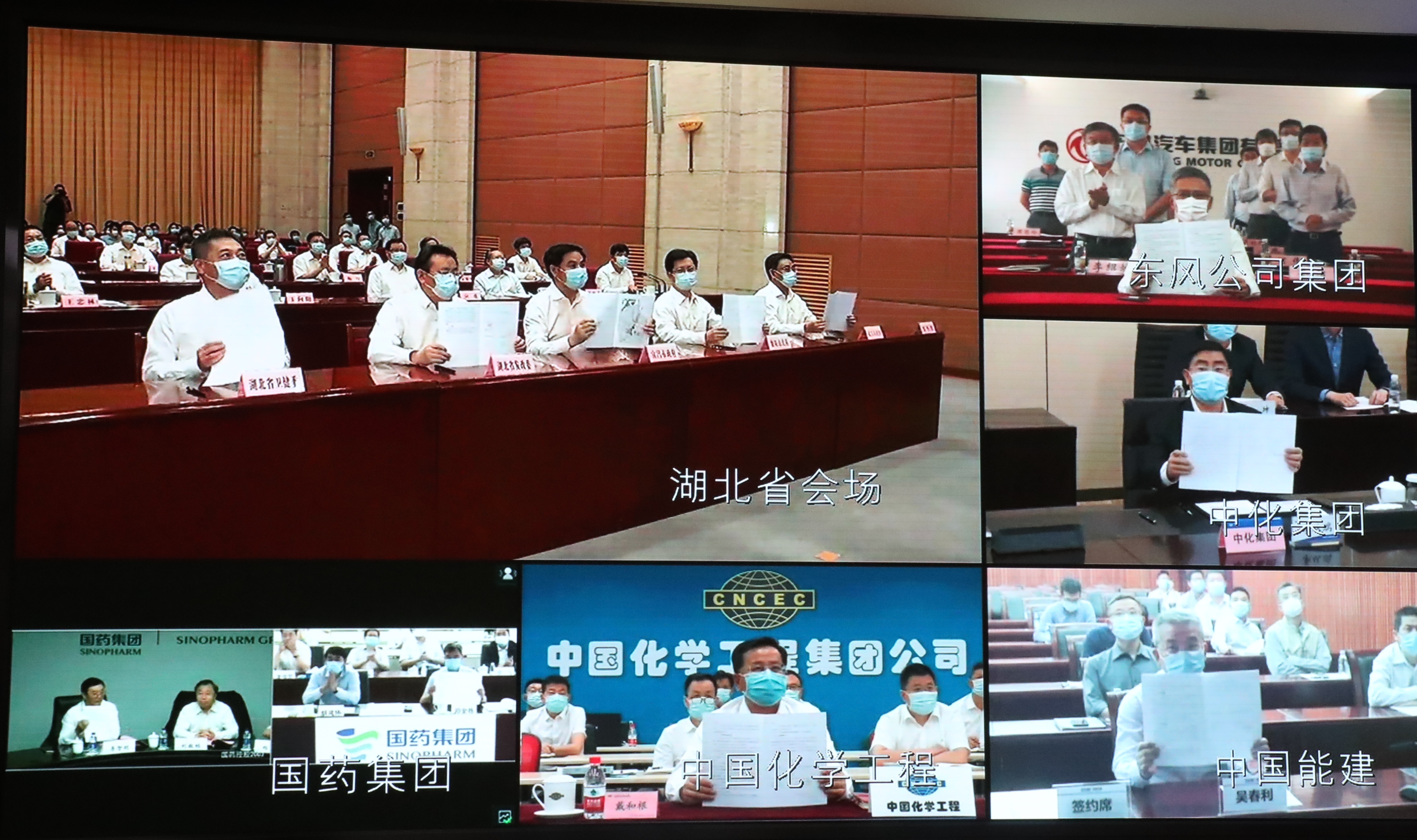 首页| J9集团国际站官方网站