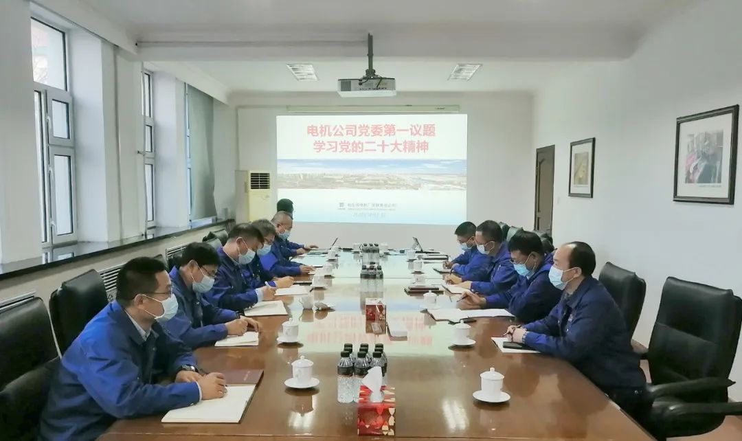 首页| J9集团国际站官方网站