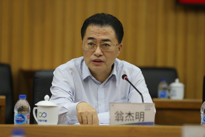 首页| J9集团国际站官方网站