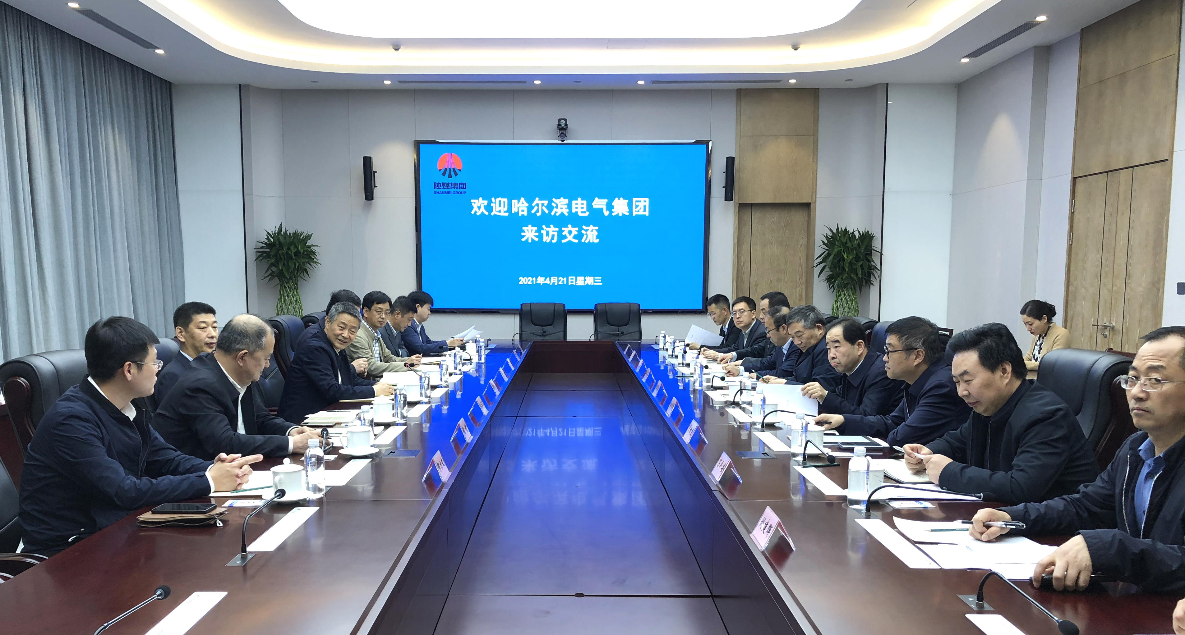 首页| J9集团国际站官方网站