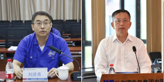 首页| J9集团国际站官方网站