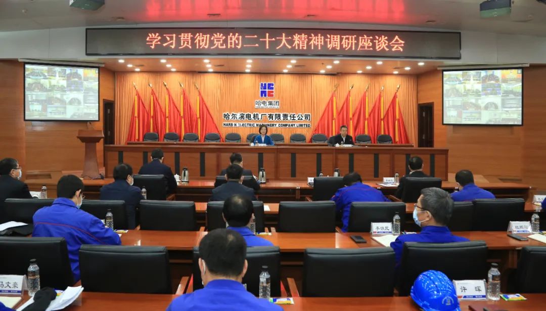 首页| J9集团国际站官方网站