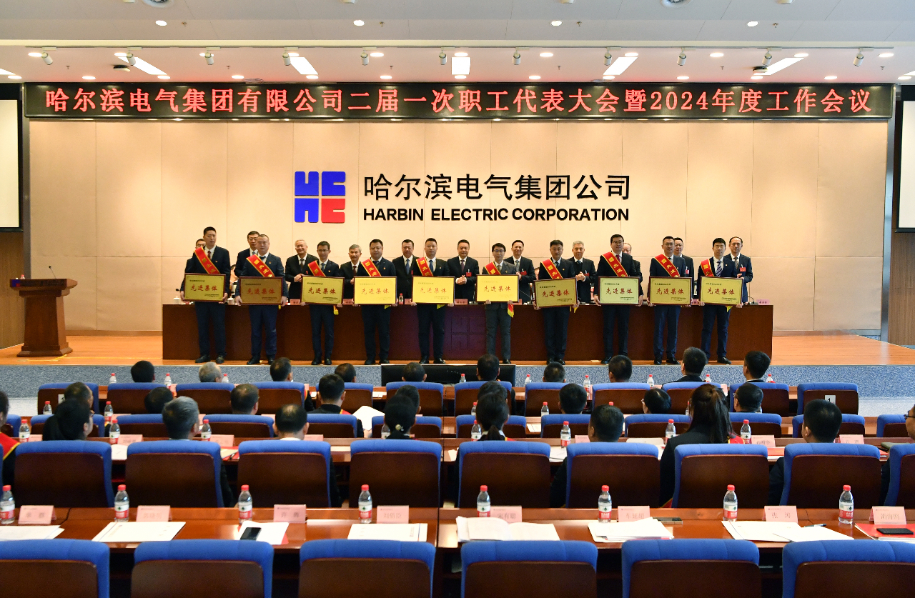 首页| J9集团国际站官方网站