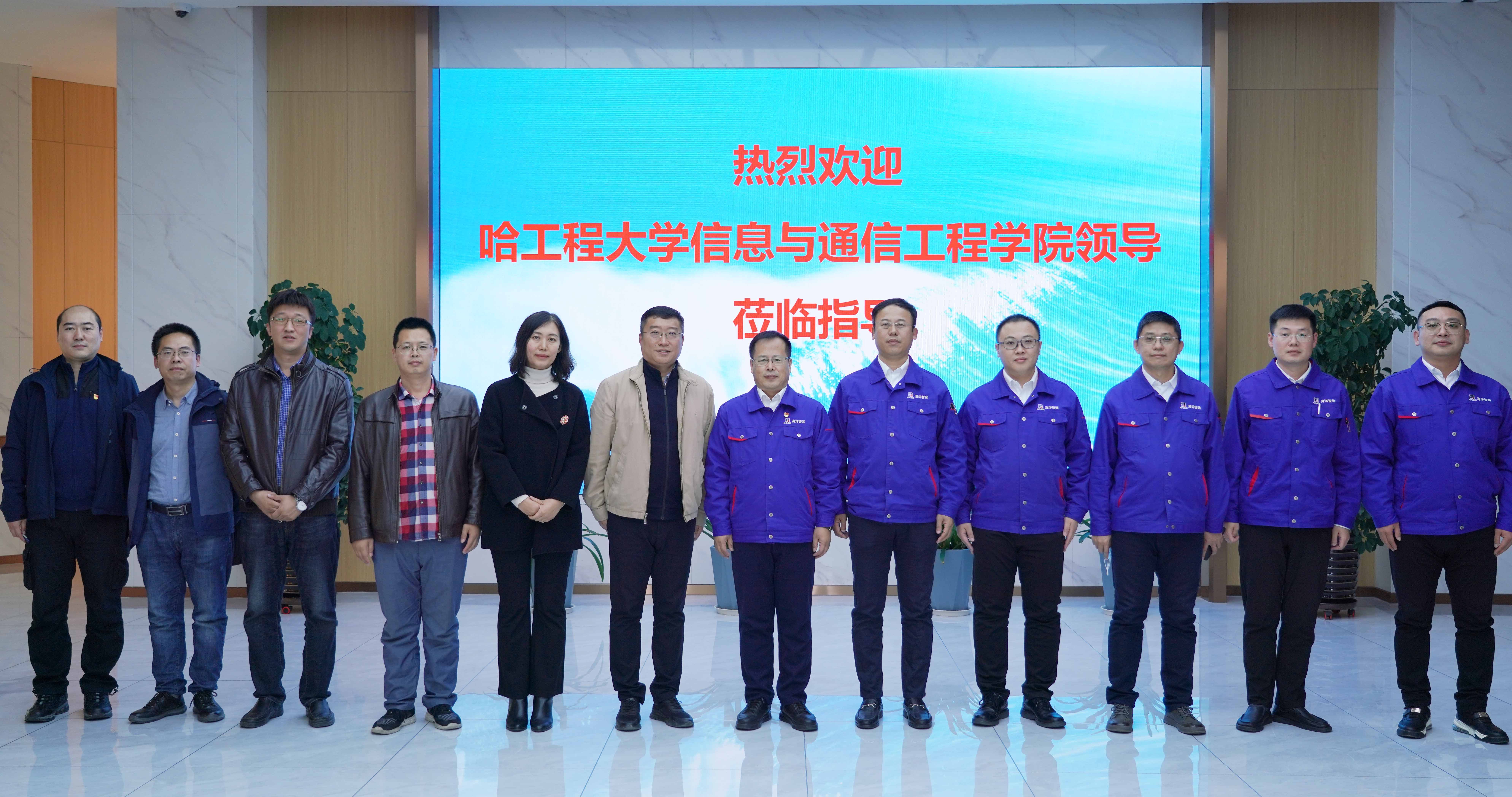 首页| J9集团国际站官方网站