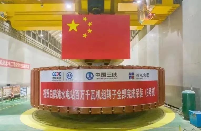 首页| J9集团国际站官方网站