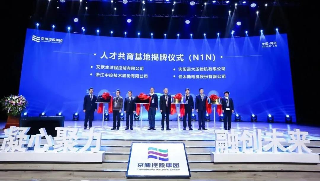 首页| J9集团国际站官方网站