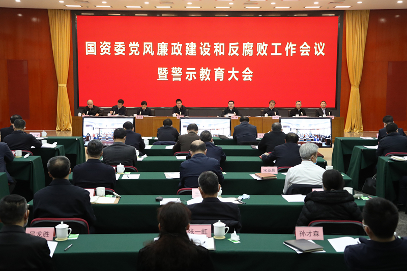 首页| J9集团国际站官方网站