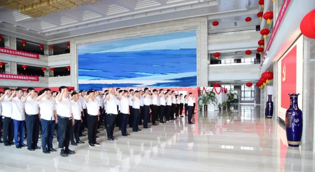 首页| J9集团国际站官方网站