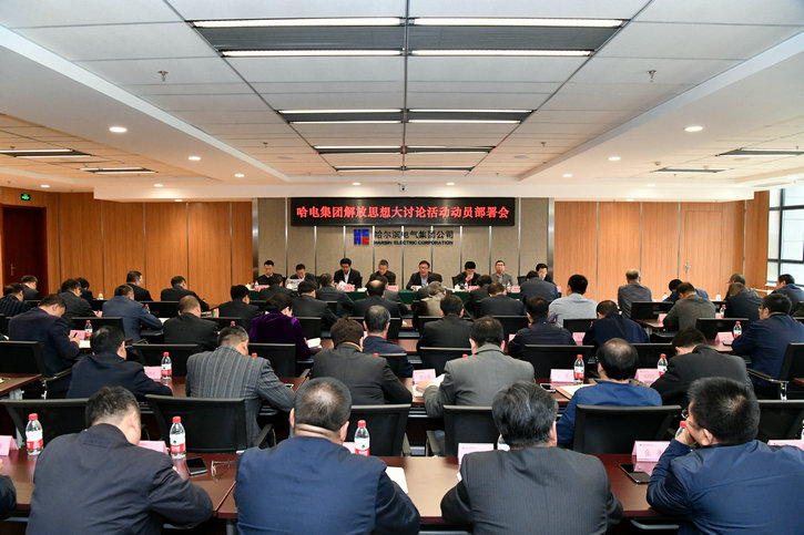 首页| J9集团国际站官方网站