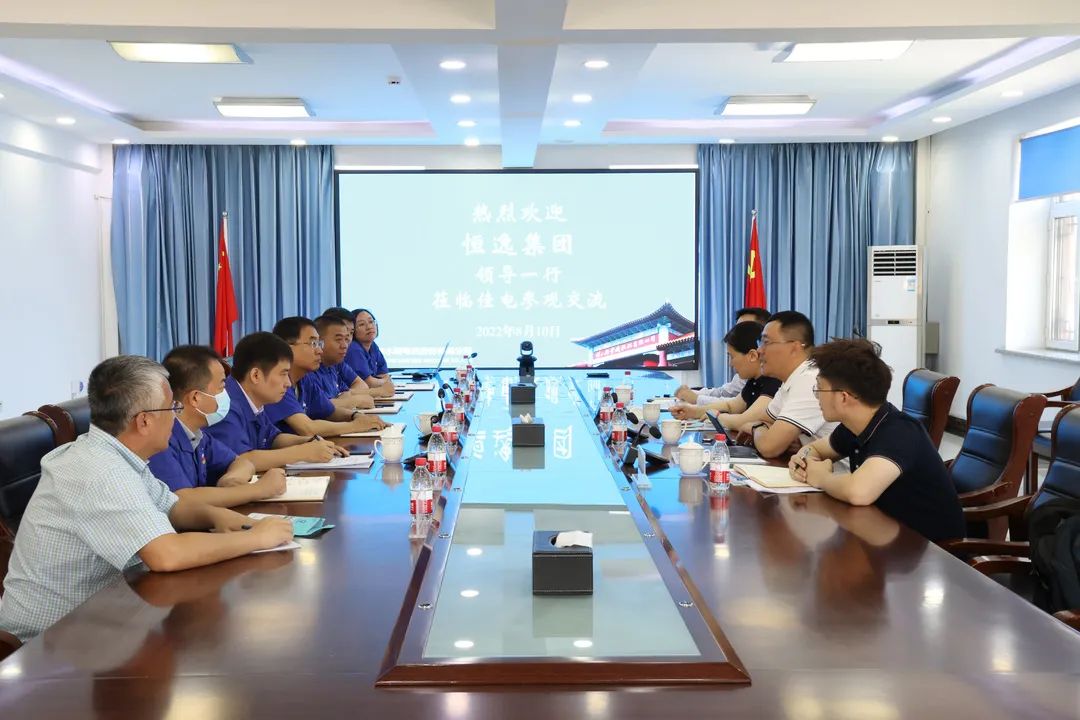 首页| J9集团国际站官方网站