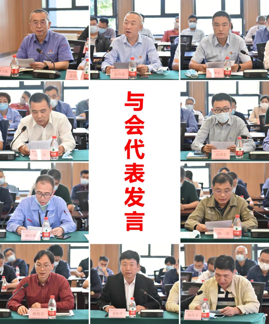 首页| J9集团国际站官方网站