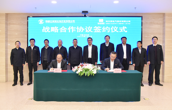 首页| J9集团国际站官方网站