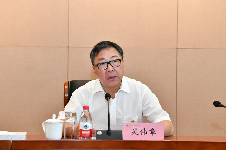 首页| J9集团国际站官方网站