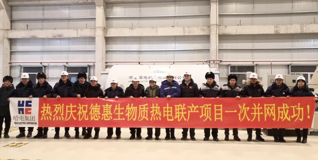 首页| J9集团国际站官方网站