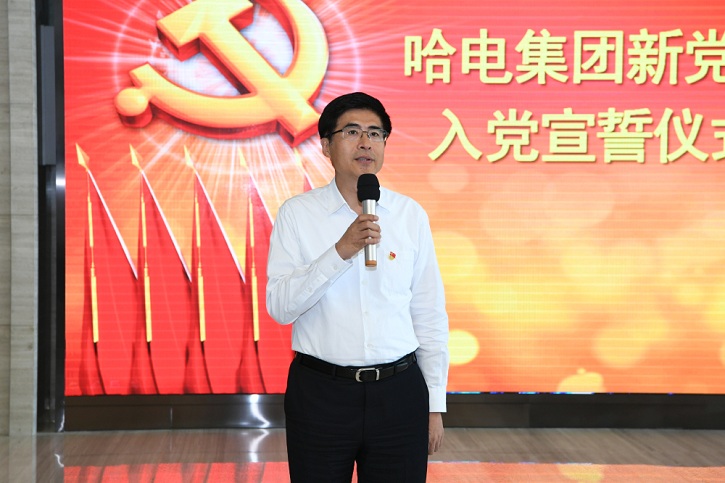 首页| J9集团国际站官方网站